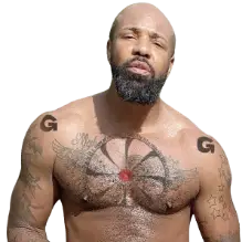 Аватар Хранителя гор